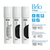 Brio 430 Series 3-Stage Bottleless Water Cooler